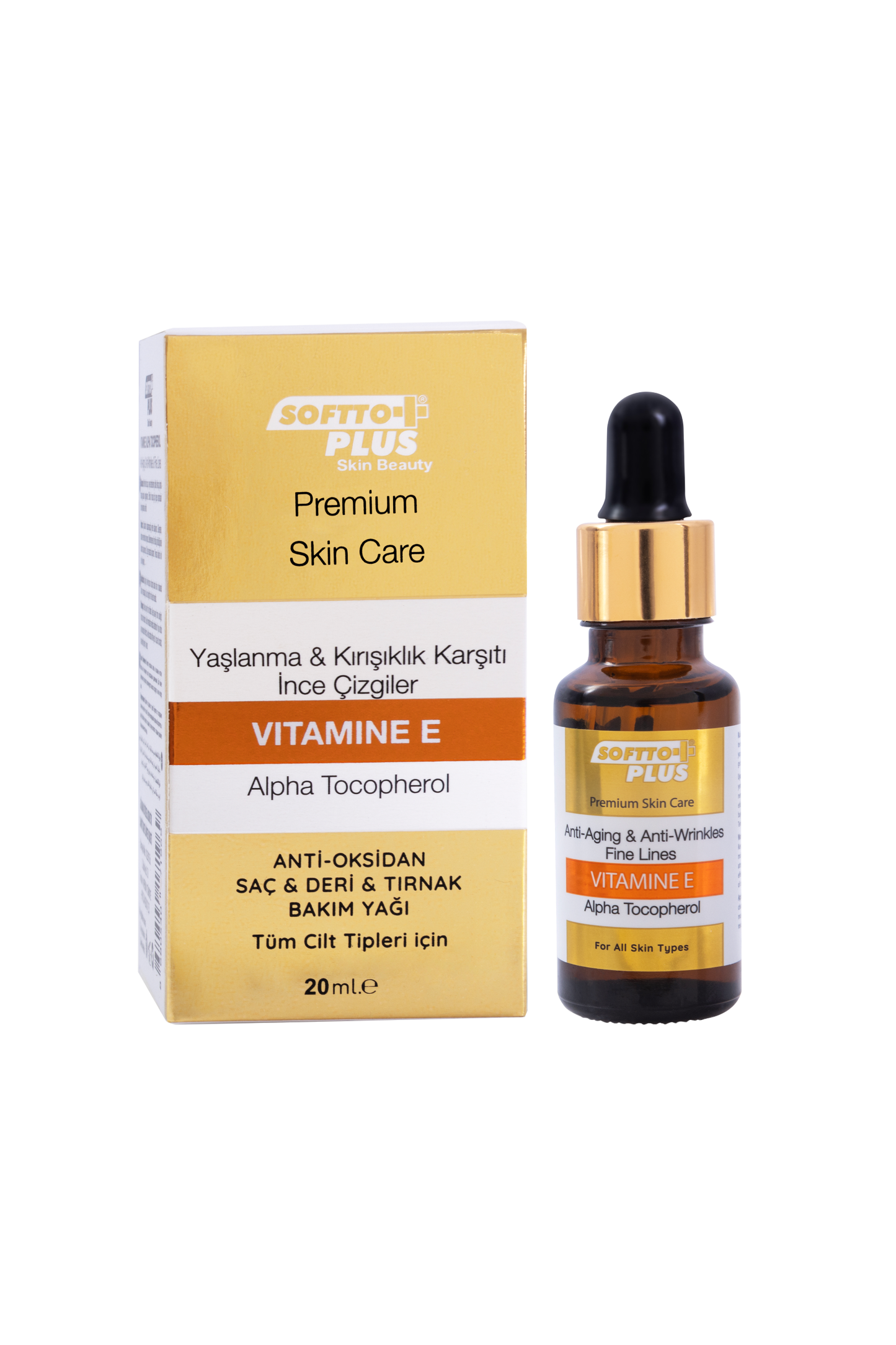 Vitamin E Anti-Aging Oil - 20ml
